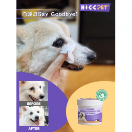 HICCPET 寵物淚痕潔眼紙 100片裝 - 無香（貓狗適用）